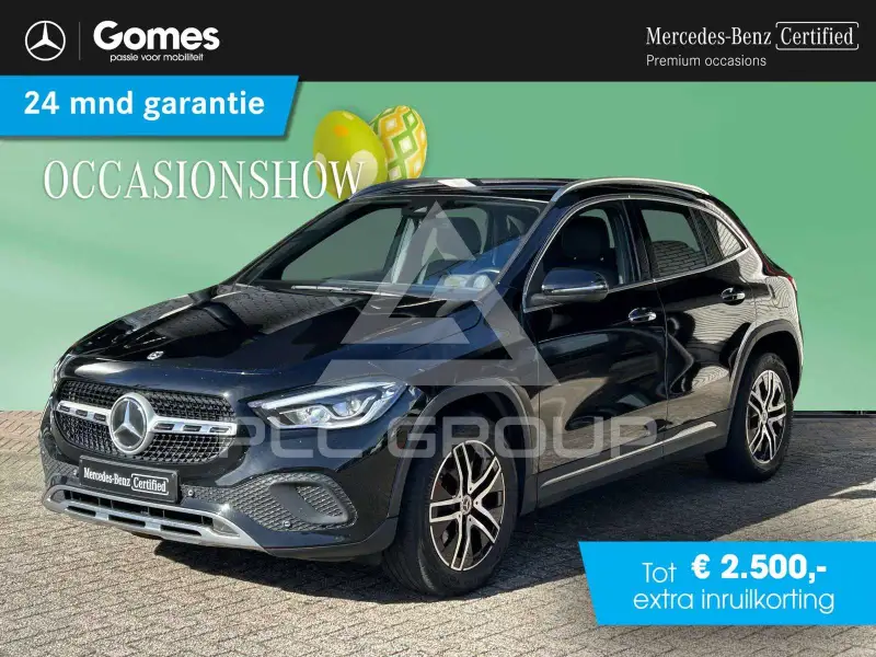 2022 Mercedes Benz GLA 250