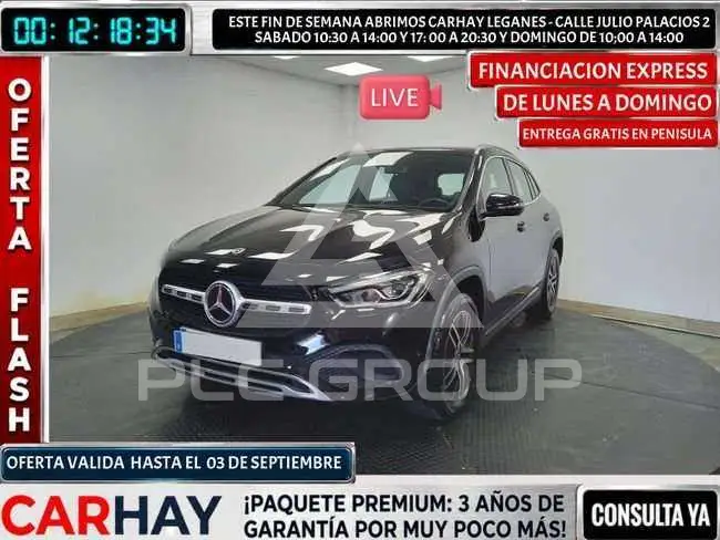 2022 Mercedes Benz GLA 250