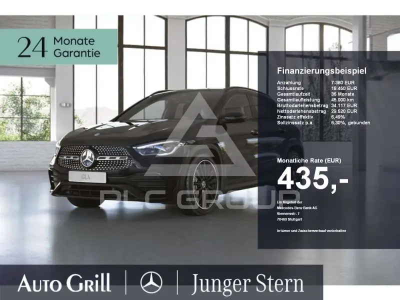 2022 Mercedes Benz GLA 250