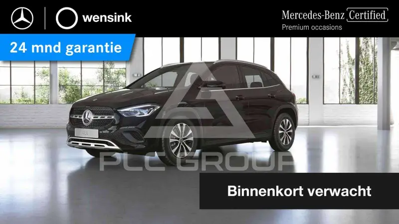 2022 Mercedes Benz GLA 250
