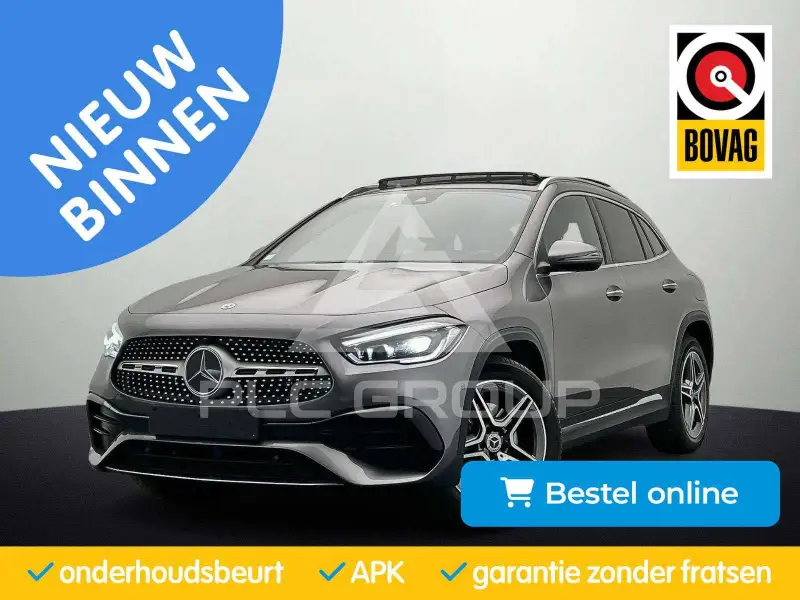 2022 Mercedes Benz GLA 250