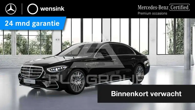 2022 Mercedes Benz S 580