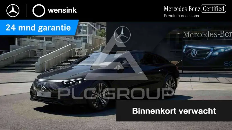 2022 Mercedes Benz Eqs