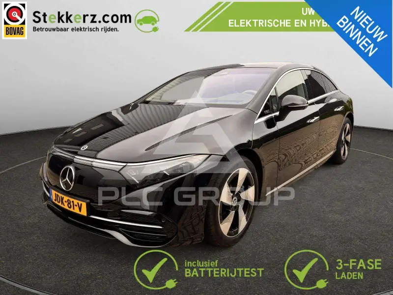 2022 Mercedes Benz Eqs
