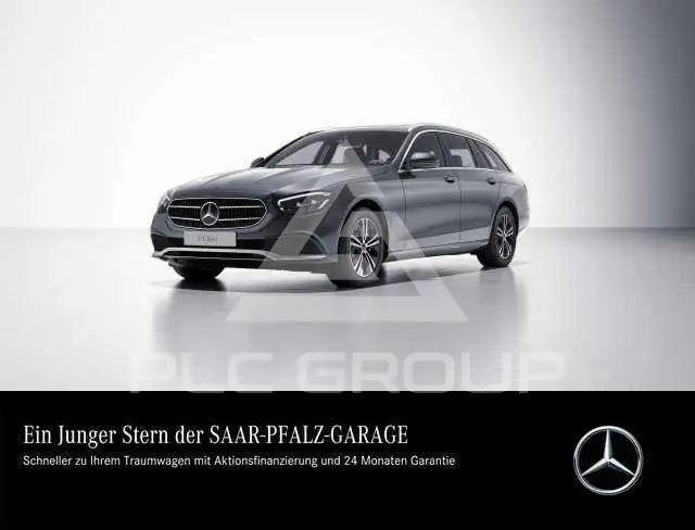 2022 Mercedes Benz E 220