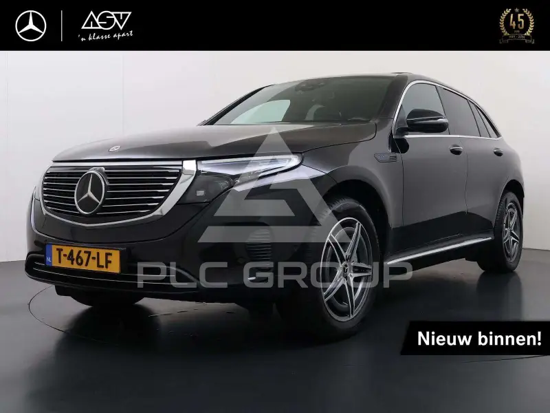 2022 Mercedes Benz EQC