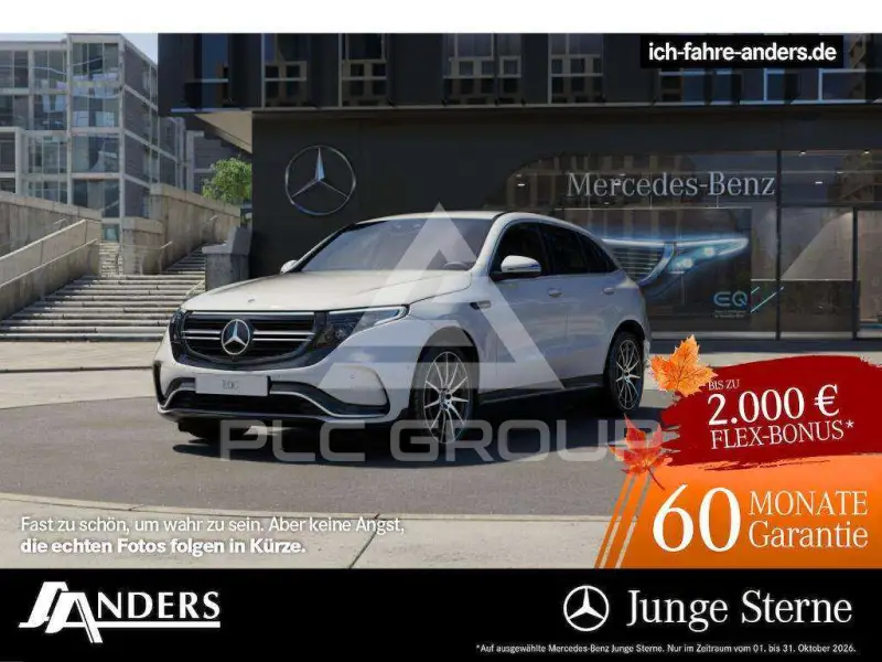 2022 Mercedes Benz EQC
