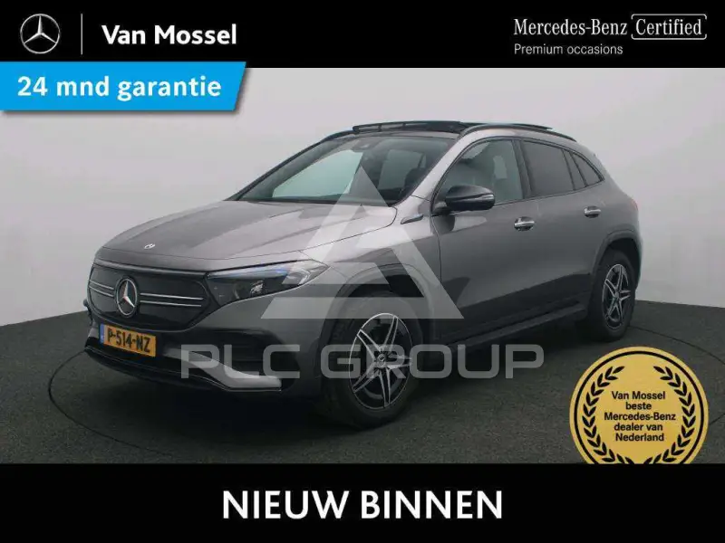 2022 Mercedes Benz EQA