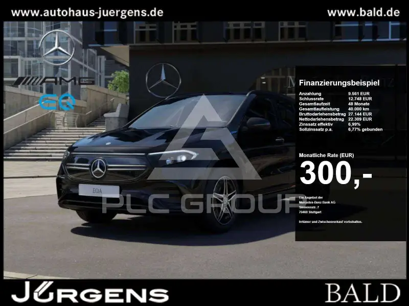 2022 Mercedes Benz EQA