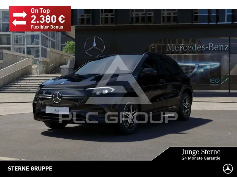 2022 Mercedes Benz EQA