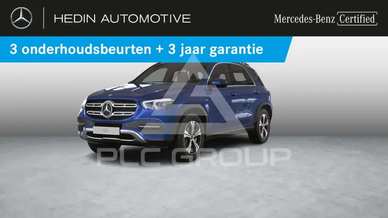 2020 Mercedes Benz GLE 350