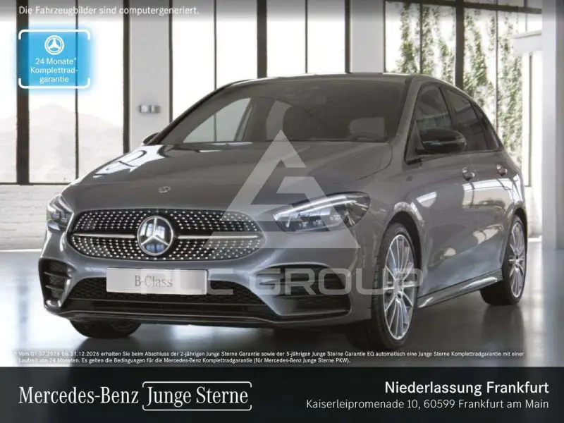 2022 Mercedes Benz B 250