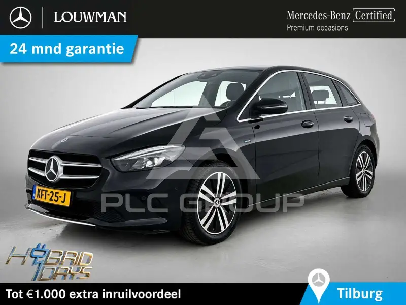 2022 Mercedes Benz B 250