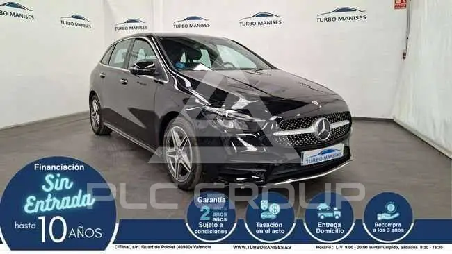 2022 Mercedes Benz B 250