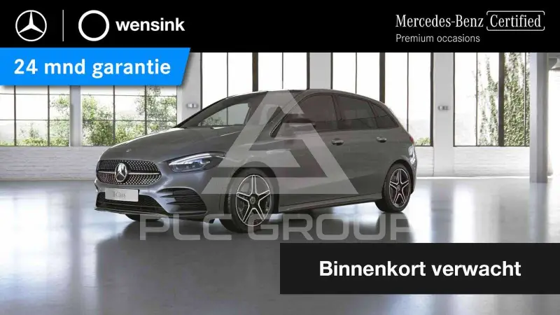 2022 Mercedes Benz B 250