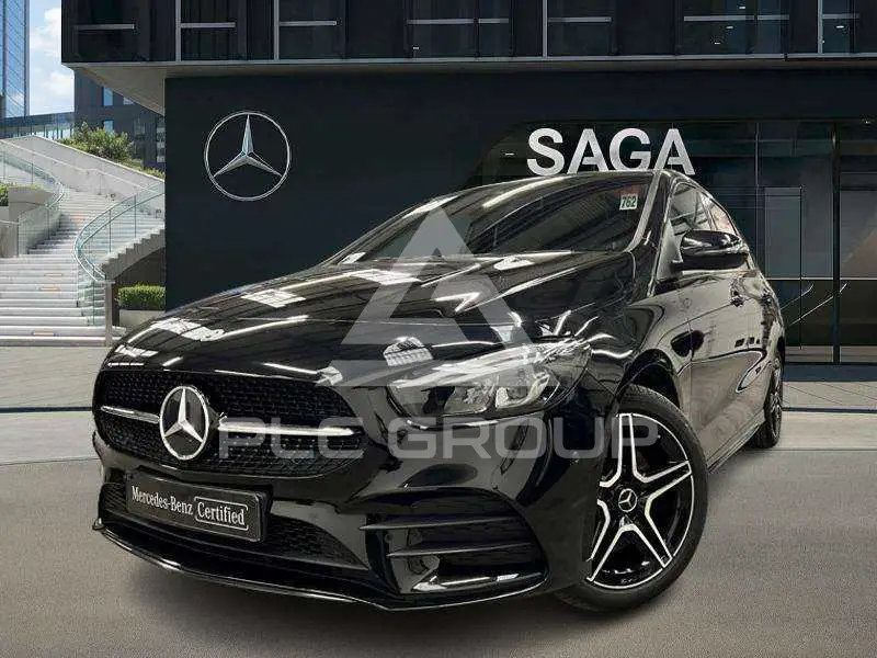 2022 Mercedes Benz B 250