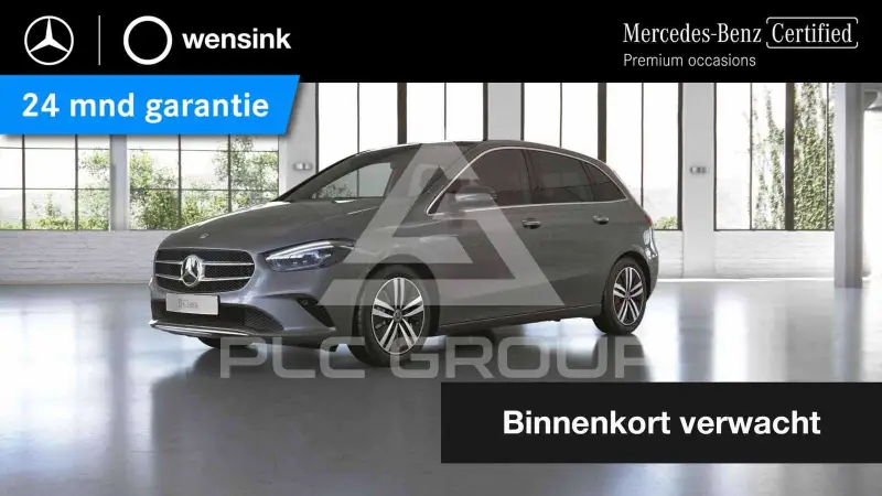 2022 Mercedes Benz B 250