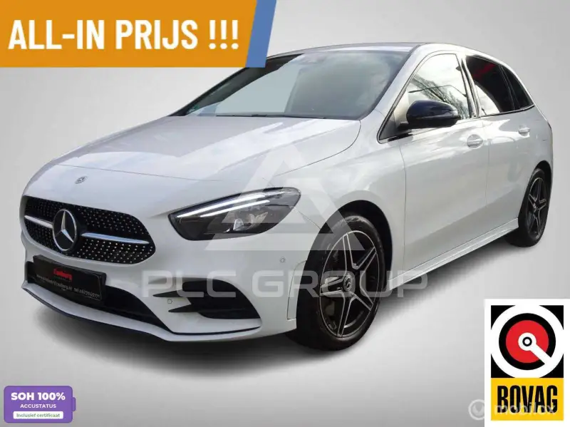 2022 Mercedes Benz B 250