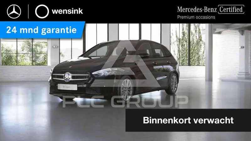 2022 Mercedes Benz B 250
