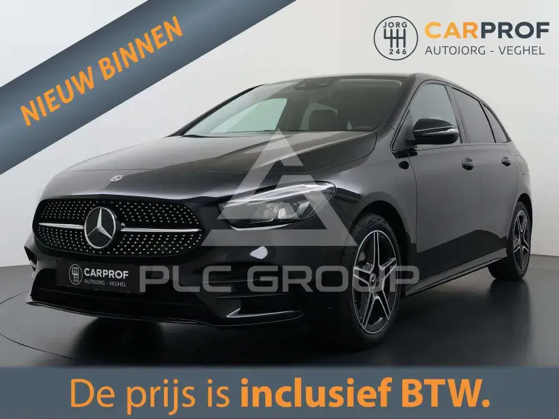 2022 Mercedes Benz B 250