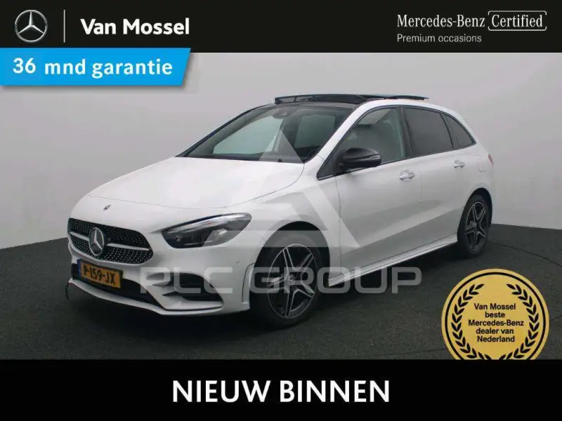 2022 Mercedes Benz B 250