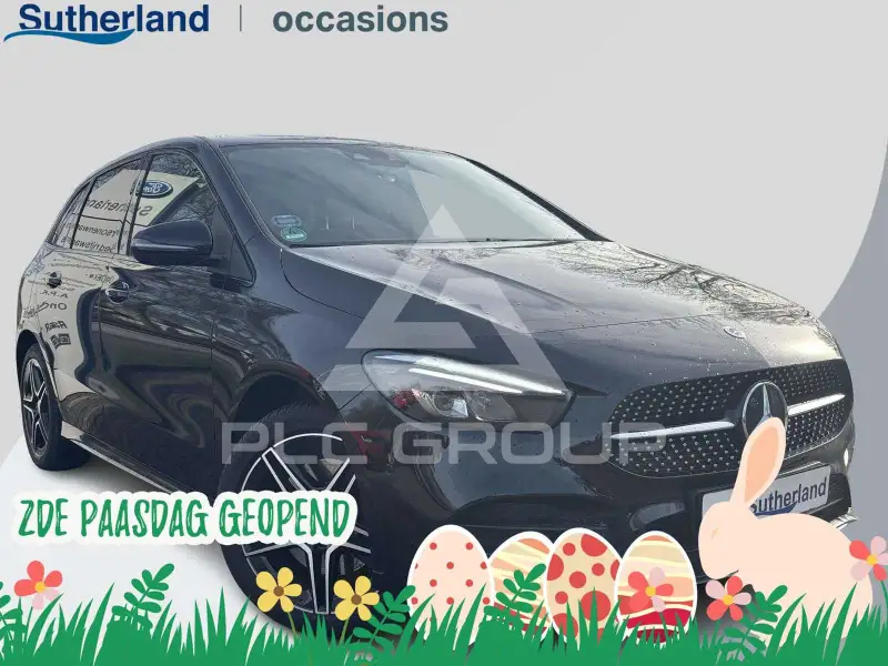 2022 Mercedes Benz B 250