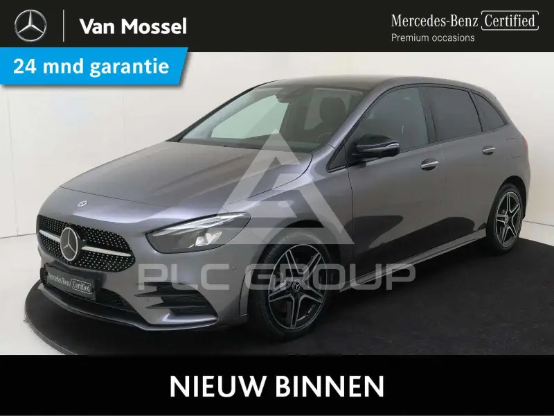 2022 Mercedes Benz B 250