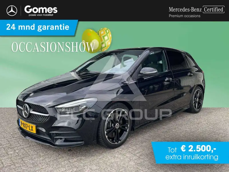 2022 Mercedes Benz B 250