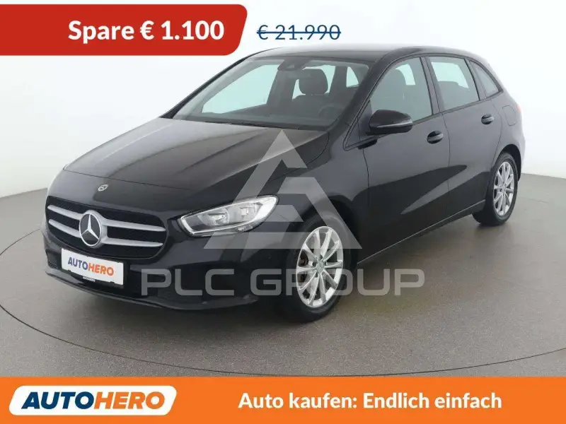 2022 Mercedes Benz B 250