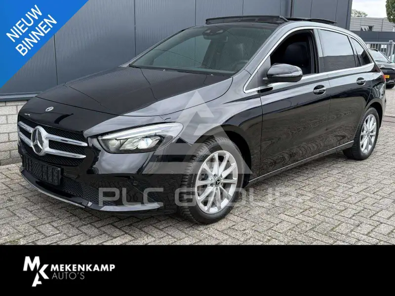 2022 Mercedes Benz B 250