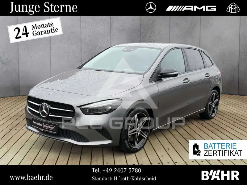 2022 Mercedes Benz B 250