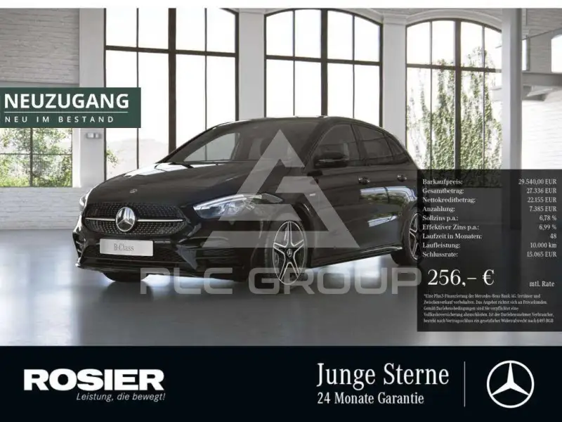 2022 Mercedes Benz B 250