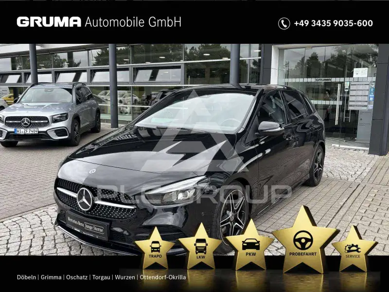 2022 Mercedes Benz B 220