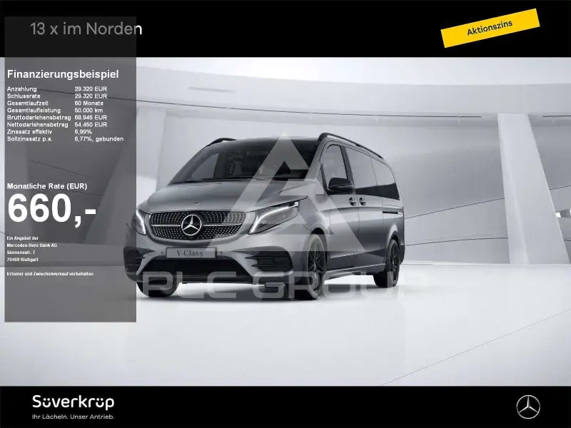 2022 Mercedes Benz V 300