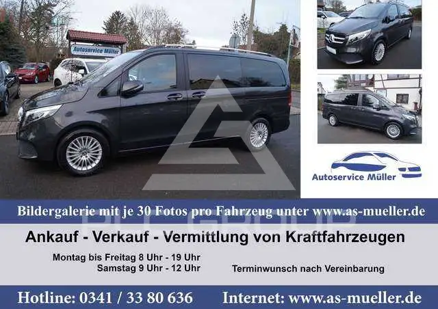 2022 Mercedes Benz V 300
