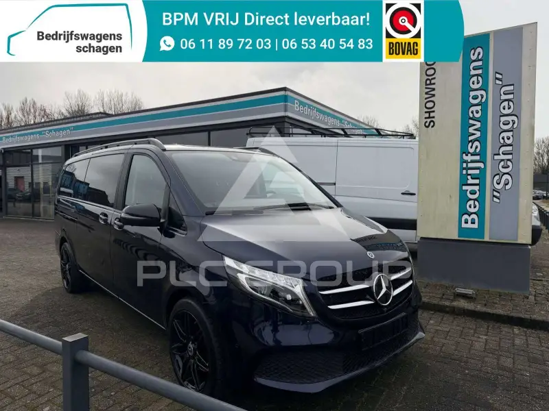 2022 Mercedes Benz V 300