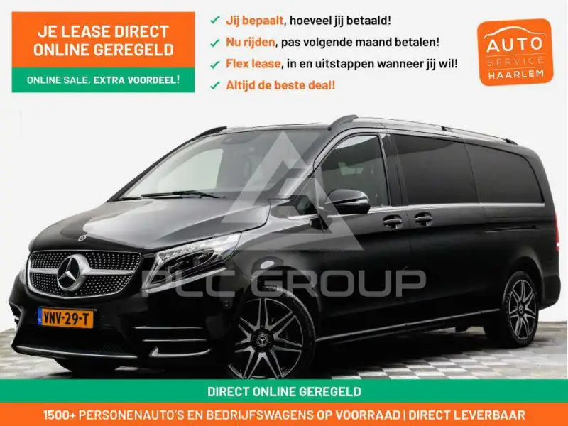 2022 Mercedes Benz V 300
