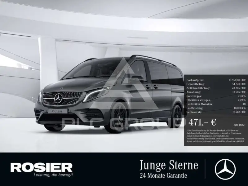 2022 Mercedes Benz V 300