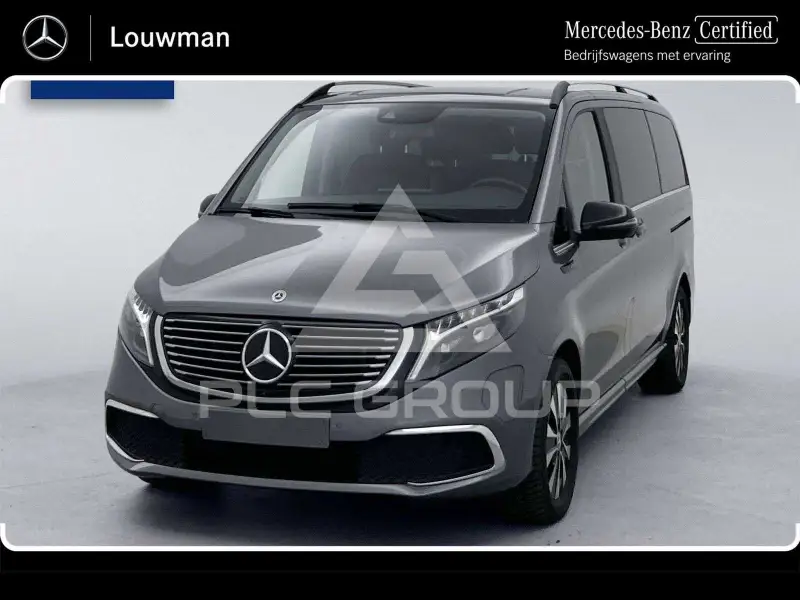 2022 Mercedes Benz EQV