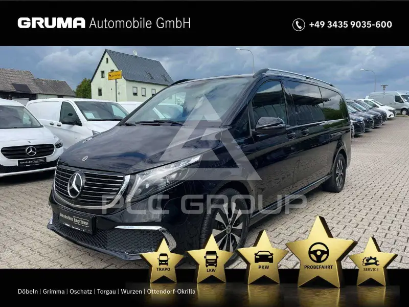 2022 Mercedes Benz EQV