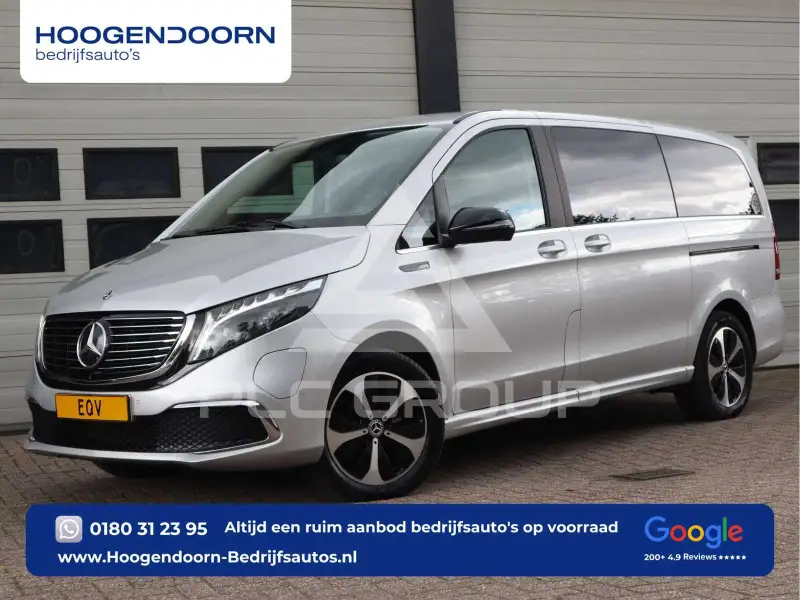 2022 Mercedes Benz EQV