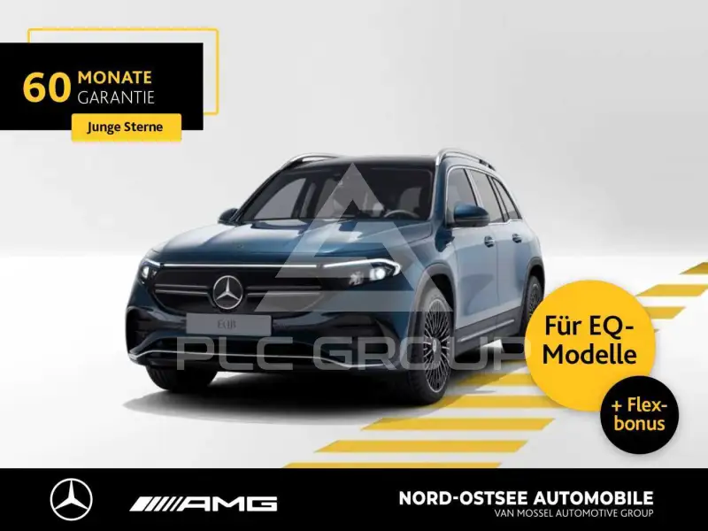 2022 Mercedes Benz EQB