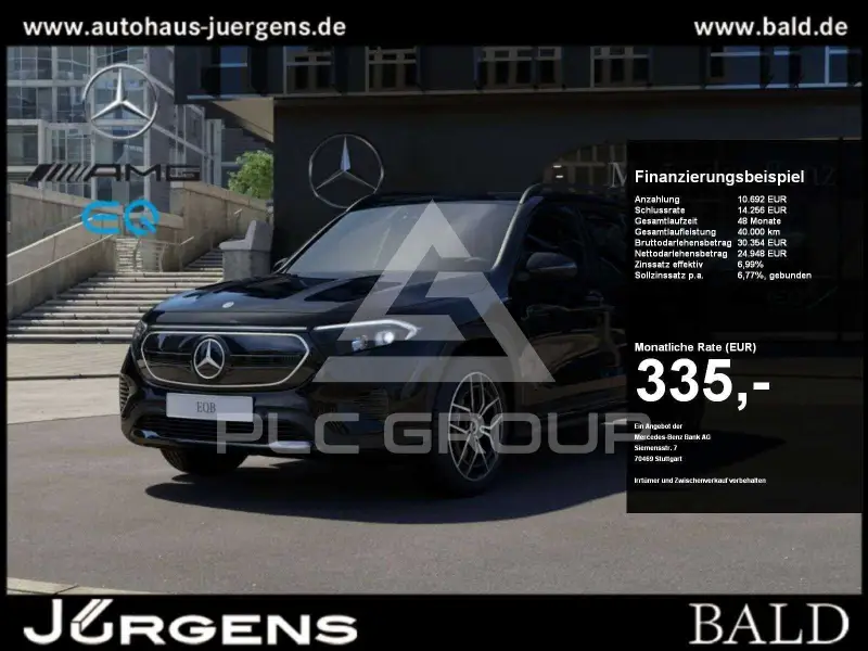 2022 Mercedes Benz EQB