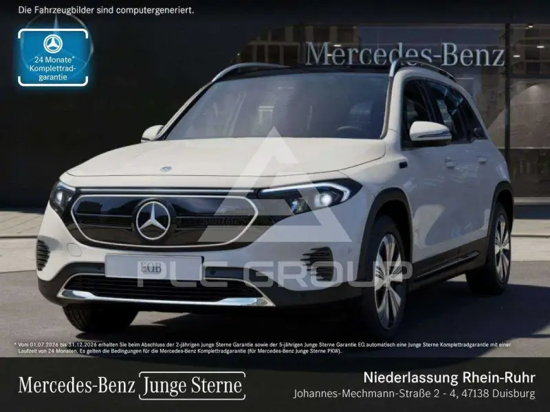 2022 Mercedes Benz EQB