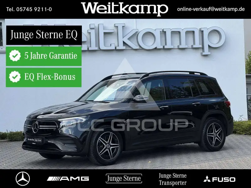 2022 Mercedes Benz EQB