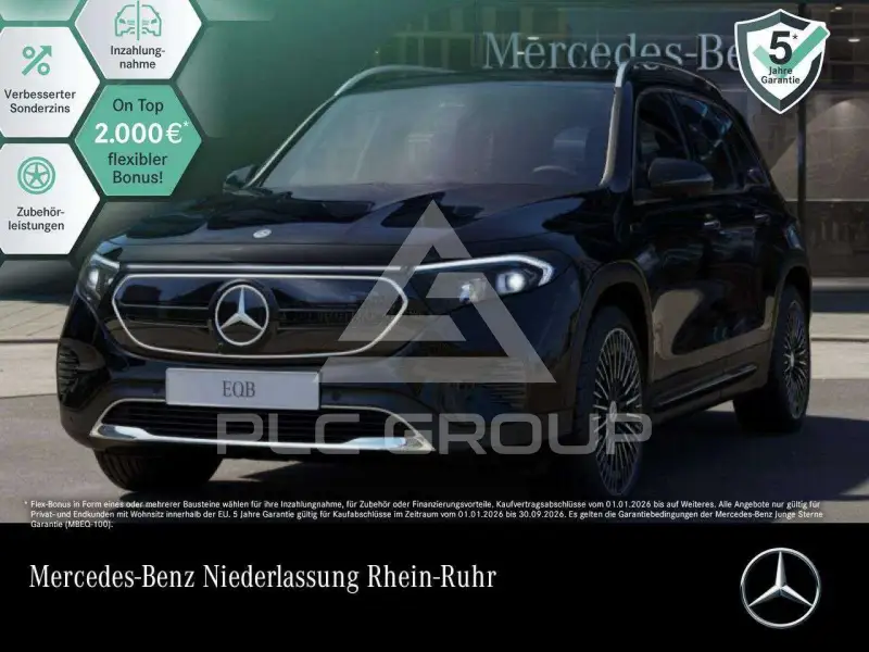 2022 Mercedes Benz EQB