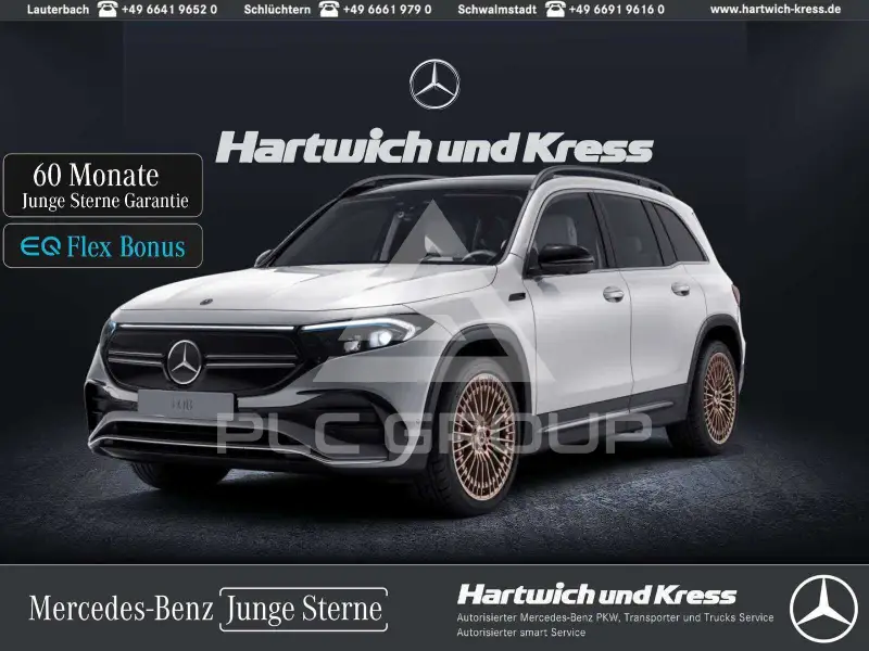 2022 Mercedes Benz EQB