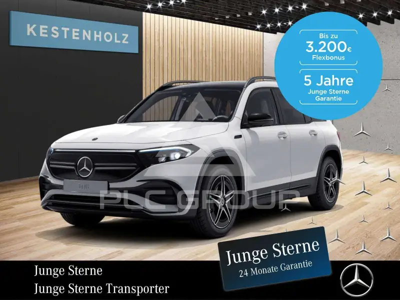2022 Mercedes Benz EQB
