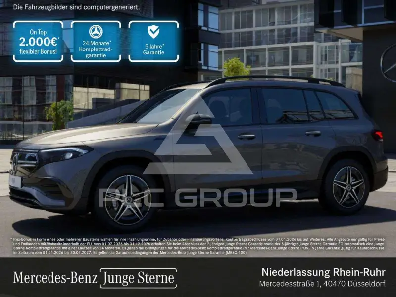 2022 Mercedes Benz EQB