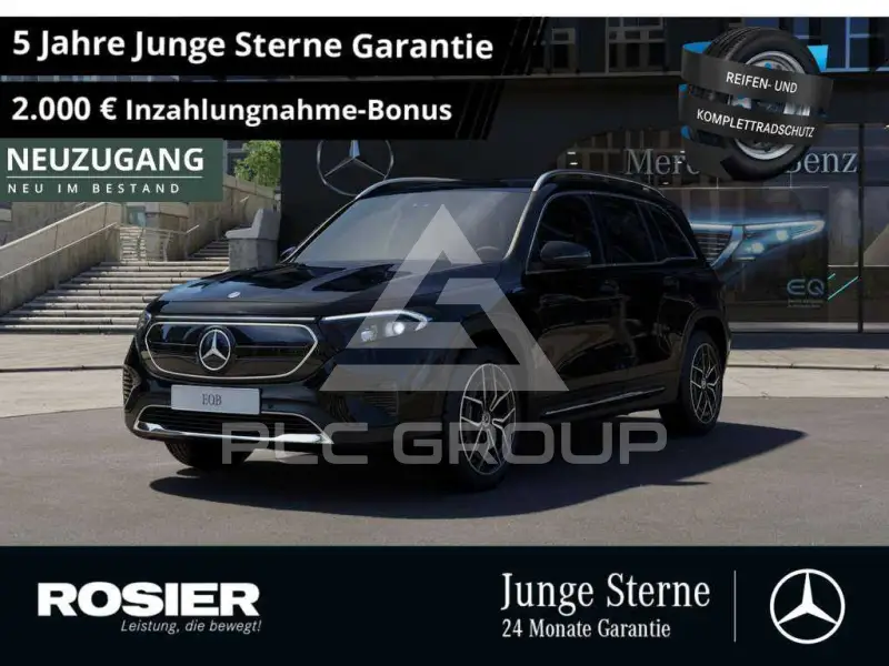 2022 Mercedes Benz EQB